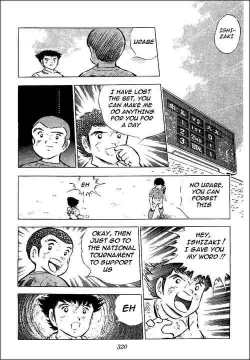 Captain Tsubasa Chapter 55 121